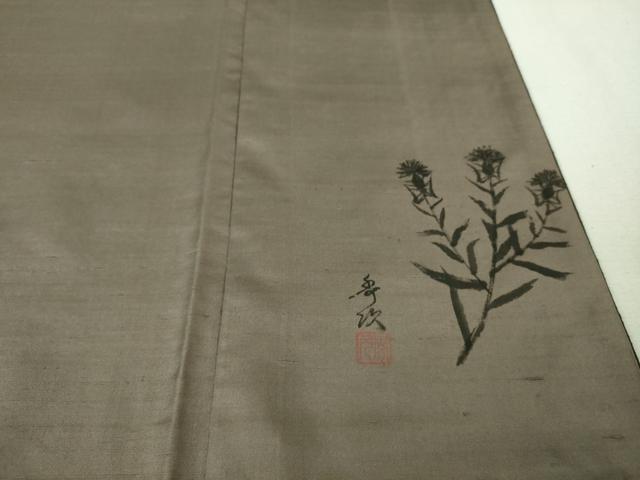 平和屋着物●極上　紅花紬　米沢　新田秀次　訪問着　逸品　未使用　DZAB2133kh6