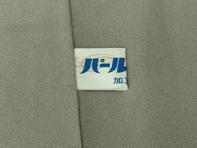 平和屋着物●極上　小紋　鹿の子雪輪　舞桜　源治鼠色地　暈し染め　鬼しぼ縮緬　逸品　未使用　DZAB2139kh6