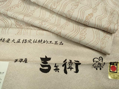平和屋着物●極上　手染屋　吉兵衛　小紋　舞葉間道　枯色地　反端付き　逸品　DZAB2141kh6