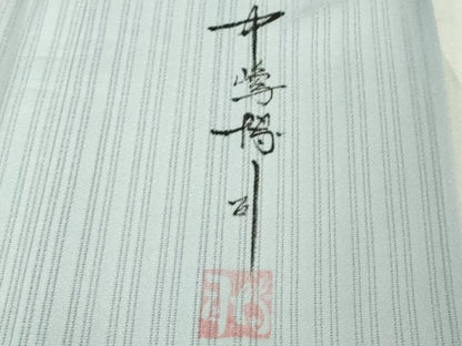 平和屋着物＊極上 夏物 中嶋博司 訪問着 縦絽 手描き 草花 淡藤色地 金彩 逸品 未使用 DZAB2148kh6