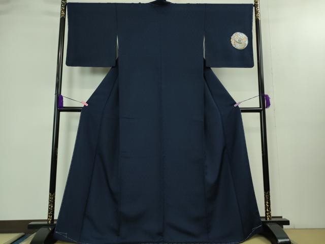 平和屋本店●極上　知念紅型研究所　ワンポイント　色無地　琉球の風　濃藍色　反端付き　逸品　未使用　DZAB2150kh6