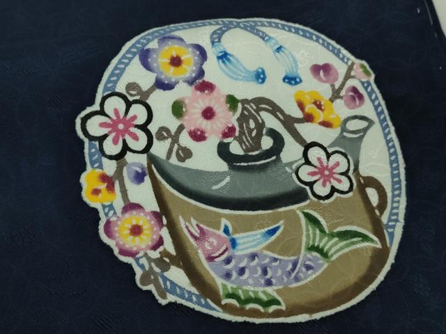 平和屋本店●極上　知念紅型研究所　ワンポイント　色無地　琉球の風　濃藍色　反端付き　逸品　未使用　DZAB2150kh6