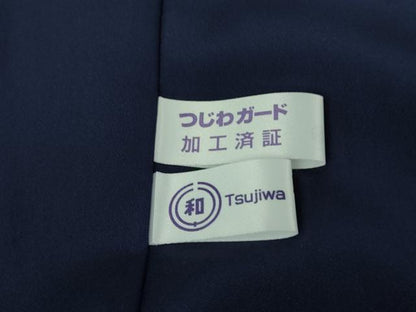 平和屋本店●極上　知念紅型研究所　ワンポイント　色無地　琉球の風　濃藍色　反端付き　逸品　未使用　DZAB2150kh6
