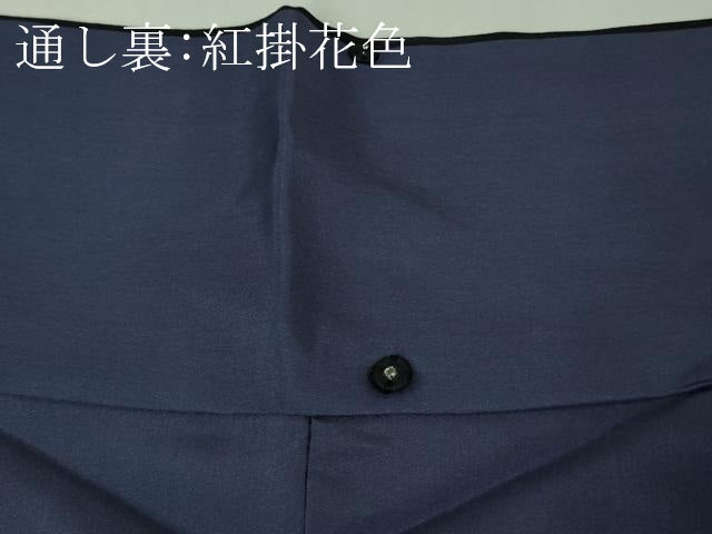 平和屋着物○極上 小紋 輪繋ぎ 黒地 逸品 未使用 DZAB2152kh6