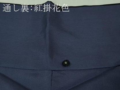 平和屋着物●極上　小紋　輪繋ぎ　黒地　逸品　未使用　DZAB2152kh6