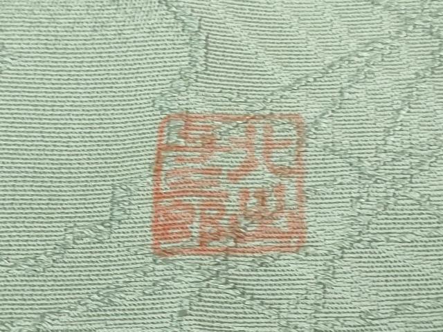 平和屋着物●極上　皇室献上作家　北出与三郎　無地絵羽訪問着　光琳花地紋　色無地　千草鼠色　逸品　DZAB2153kh6