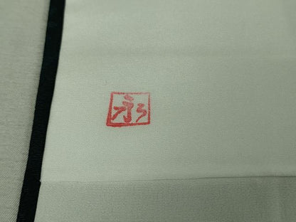 平和屋着物●極上　色無地　立涌地紋　高麗納戸色　逸品　未使用　DZAB2154kh6