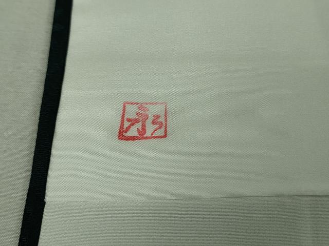 平和屋着物●極上　色無地　立涌地紋　高麗納戸色　逸品　未使用　DZAB2154kh6