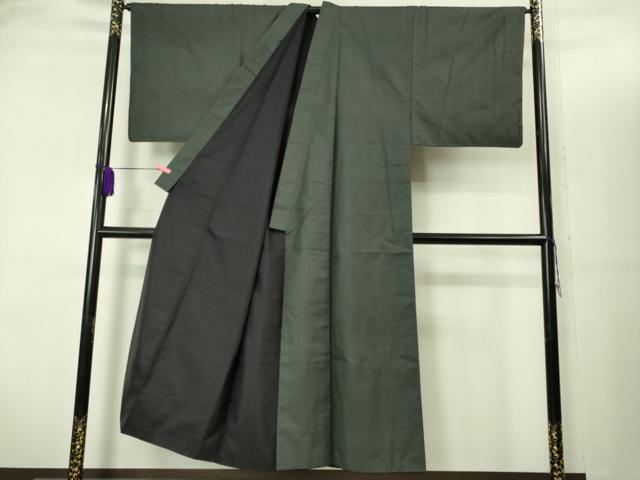平和屋着物■極上　男性　本場大島紬　アンサンブル　キングサイズ　100亀甲　総詰め　長羽織　羽裏・鳥獣戯画　逸品　DZAB2159kh6