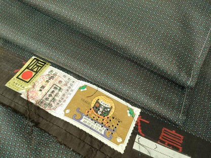 平和屋着物■極上　男性　男柄の最高峰　西郷柄　西郷絣　本場大島紬　アンサンブル　長羽織　、松山茂治作　証紙付き　逸品　DZAB2164kh6