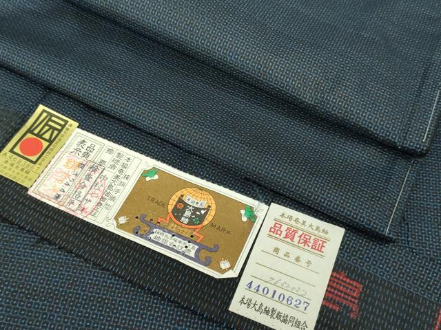 平和屋着物■極上　男性　本場大島紬　アンサンブル　長羽織　100亀甲　総詰め　中村ミサヨ作　証紙付き　逸品　未使用　DZAB2174kh6