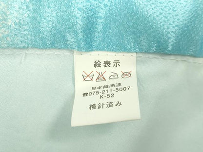 平和屋本店[]極上　七五三　男の子　祝着・被布セット　霞文　暈し染め　被布・鷹　洗える着物　逸品　新品　DZAB2176kh6
