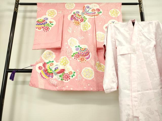 平和屋本店[]極上　七五三　女の子　3歳　祝着・襦袢セット　駒刺繍　絞り　飛鶴花毬文　逸品　DZAB2177kh6