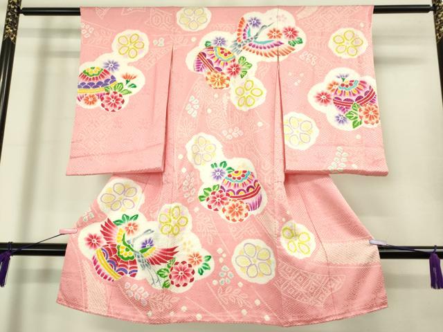 平和屋本店[]極上　七五三　女の子　3歳　祝着・襦袢セット　駒刺繍　絞り　飛鶴花毬文　逸品　DZAB2177kh6