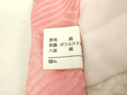 平和屋本店[]極上　七五三　女の子　3歳　祝着・襦袢セット　駒刺繍　絞り　飛鶴花毬文　逸品　DZAB2177kh6