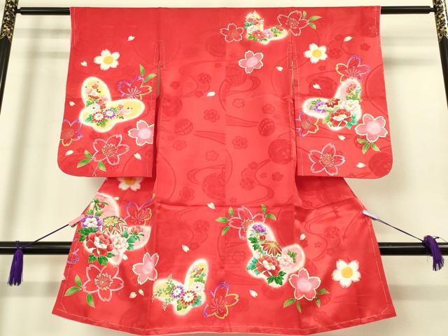 平和屋本店[]極上　七五三　女の子　3歳　祝着・襦袢セット　花蝶毬文　金彩　逸品　新品　DZAB2178kh6