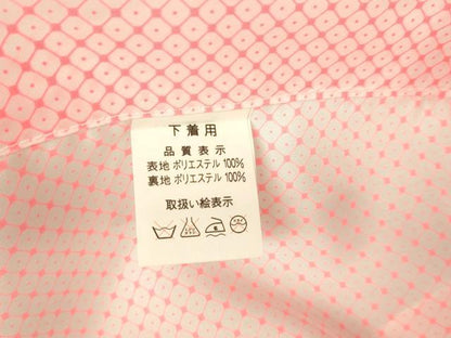 平和屋本店[]極上　七五三　女の子　3歳　祝着・襦袢セット　花蝶毬文　金彩　逸品　新品　DZAB2178kh6