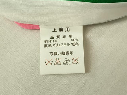 平和屋本店[]極上　七五三　女の子　3歳　祝着・襦袢セット　花毬文　暈し染め　金彩　逸品　新品　DZAB2181kh6