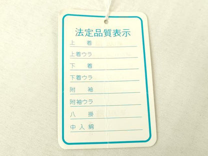 平和屋本店[]極上　七五三　女の子　3歳　祝着・襦袢セット　草花文　黒地　暈し染め　金彩　逸品　新品　DZAB2183kh6