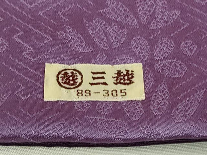 平和屋本店●極上　皇室献上作家　藤井寛　訪問着　駒刺繍　雲重ね　金彩　三越扱い　ロング丈　逸品　未使用　DZAB2198kh6