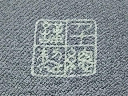 平和屋本店●極上　創業460年・千總　訪問着　駒刺繍　道長正倉院花文　紅碧色地　暈し染め　金彩　三越扱い　逸品　DZAB2201kh6