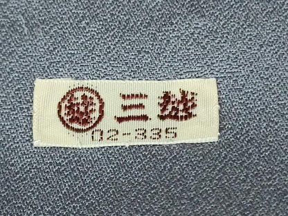 平和屋本店●極上　創業460年・千總　訪問着　駒刺繍　道長正倉院花文　紅碧色地　暈し染め　金彩　三越扱い　逸品　DZAB2201kh6