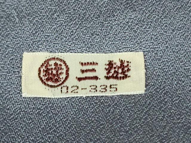 平和屋本店●極上　創業460年・千總　訪問着　駒刺繍　道長正倉院花文　紅碧色地　暈し染め　金彩　三越扱い　逸品　DZAB2201kh6