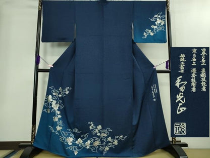 平和屋本店●極上　金彩友禅　卓越技能者・名工・和田光正　訪問着　葡萄蔦の葉文　濃藍色地　暈し染め　銀彩　逸品　DZAB2202kh6