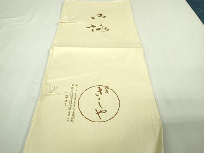 平和屋着物●極上　銀座きしや　訪問着　駒刺繍　楓花文　灰青色地　暈し染め　金彩　たとう紙付き　逸品　DZAB2204kh6