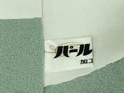平和屋本店●極上　本加賀友禅作家　百貫華峰　訪問着　飛鶴松梅文　青竹色地　暈し染め　逸品　DZAB2209kh6