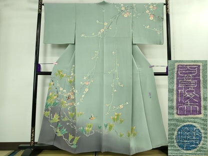 平和屋本店●極上　本加賀友禅作家　百貫華峰　訪問着　飛鶴松梅文　青竹色地　暈し染め　逸品　DZAB2209kh6