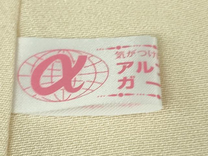 平和屋本店●極上　ブライダルファッションデザイナー・桂由美　訪問着　枝垂れ桜　暈し染め　逸品　DZAB2212kh6