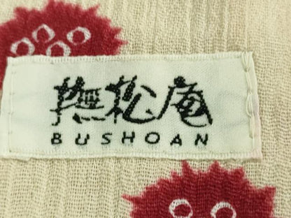 平和屋着物∴極上 夏物 撫松庵 綿 浴衣 金魚 砂色地 逸品 DZAB2216kh6