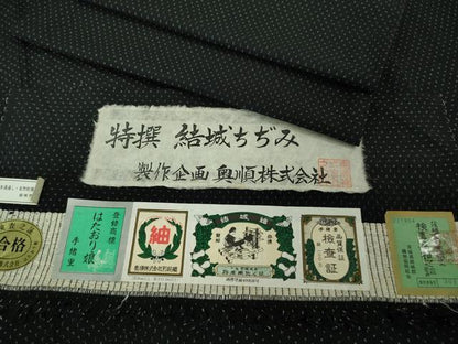 平和屋着物▽極上　結城ちぢみ　単衣　奥順謹製　はたおり娘　手緒里　黒地　証紙付き　逸品　DZAB2228kh6