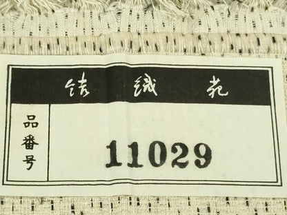 平和屋本店▽極上　本場結城紬　重要無形文化財　単衣　結織苑　雪輪重ね　証紙・保証書付き　逸品　DZAB2229kh6