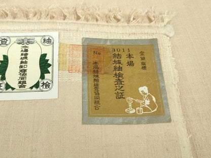 平和屋本店●極上　本場結城紬　重要無形文化財　井上商事謹製　色無地　薄い水柿色　証紙付き　逸品　DZAB2230kh6