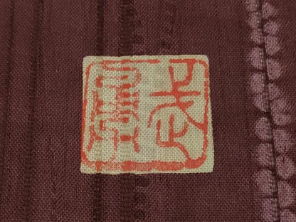 平和屋本店●極上　伝統工芸士　曽根武勇　紬　杢目絞り　間道　逸品　未使用　DZAB2243kh6