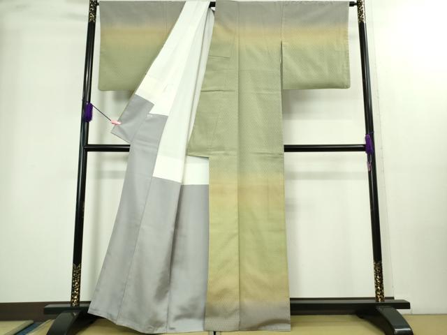 平和屋本店●極上　伝統工芸士　曽根武勇 　訪問着　お召地　菱地紋　横段文　暈し染め　逸品　DZAB2244kh6