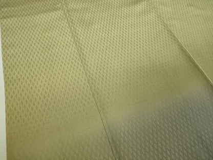 平和屋本店●極上　伝統工芸士　曽根武勇 　訪問着　お召地　菱地紋　横段文　暈し染め　逸品　DZAB2244kh6