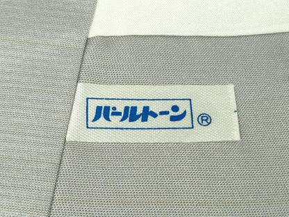 平和屋本店●極上　伝統工芸士　曽根武勇 　訪問着　お召地　菱地紋　横段文　暈し染め　逸品　DZAB2244kh6