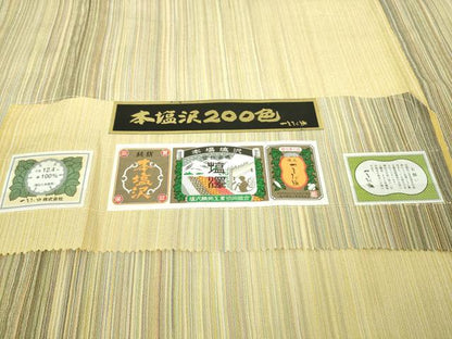 平和屋本店▽極上 男性 本塩沢 やまだ織 200色 単衣 阿部芳子作 証紙付き 逸品 DZAB2246kh6