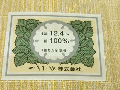平和屋本店▽極上 男性 本塩沢 やまだ織 200色 単衣 阿部芳子作 証紙付き 逸品 DZAB2246kh6