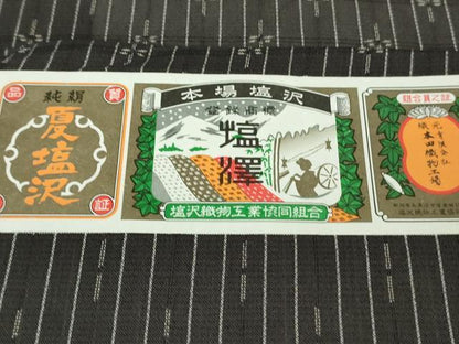 平和屋本店＊極上　夏物　本塩沢　夏塩沢　伝統工芸士　本田利夫作　瀧右衛門　藍鉄色地　証紙付き　逸品　未使用　DZAB2248kh6