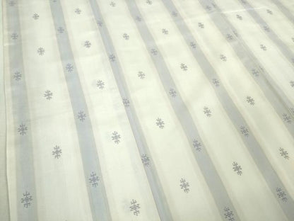 平和屋本店●極上　本場大島紬　白大島　吉祥間道　やまと誂製　逸品　DZAB2254kh6
