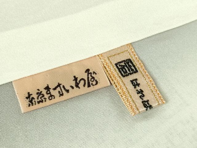 平和屋本店●極上　本場大島紬　白大島　結がすり　白絣　窪田織物謹製　ますいわ屋扱い　証紙付き　逸品　DZAB2255kh6