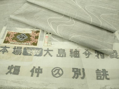 平和屋本店▽極上 本場大島紬 白大島紬 桑原織物 二代目 桑原啓之介 単衣 9マルキ 160亀甲　白絣　畑中別誂　証紙付き　逸品　DZAB2256kh6