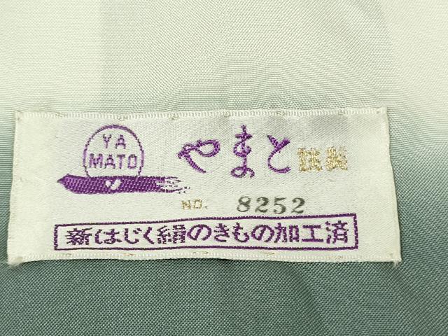 平和屋本店●極上 本場大島紬 白大島 9マルキ 伝統工芸士 意匠:丸野勝寛 染色:白井清道 丸宮織物謹製 やまと誂製 証紙付 逸品 DZAB2260kh6 平和屋本店○極上 本場大島紬 白大島 9マルキ 伝統工芸士 意匠:丸野