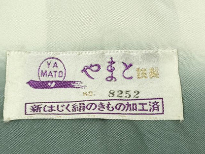 平和屋本店●極上 本場大島紬 白大島 9マルキ 伝統工芸士 意匠:丸野勝寛 染色:白井清道 丸宮織物謹製 やまと誂製 証紙付 逸品 DZAB2260kh6