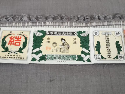 平和屋本店●極上　本場結城紬　重要無形文化財　奥順謹製　色無地　薄鼠色　高島屋扱い　逸品　DZAB2266kh6