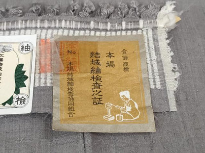 平和屋本店●極上　本場結城紬　重要無形文化財　奥順謹製　色無地　薄鼠色　高島屋扱い　逸品　DZAB2266kh6